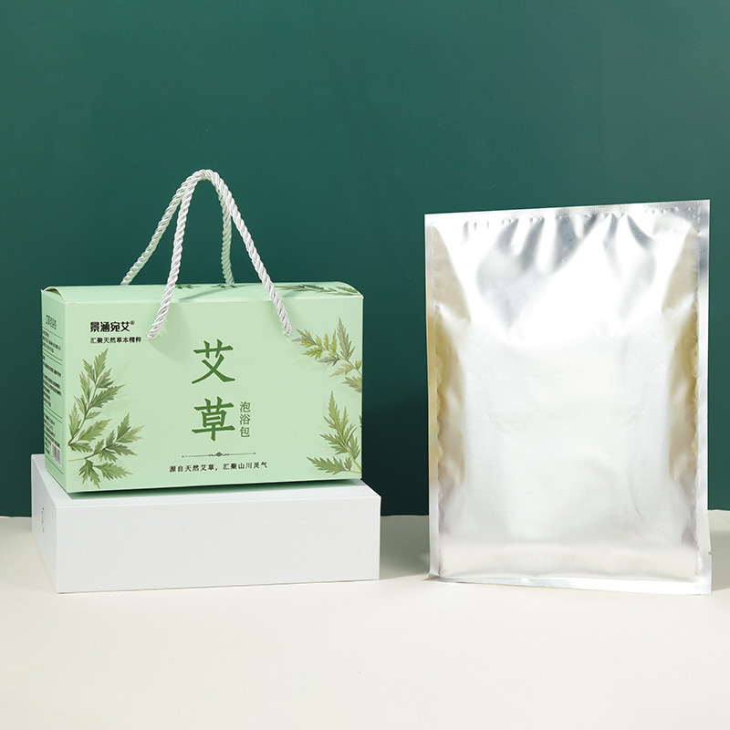 حزمة هدايا محمولة للرعاية الصح - مراجعة Health Wellness Kit وسعره
