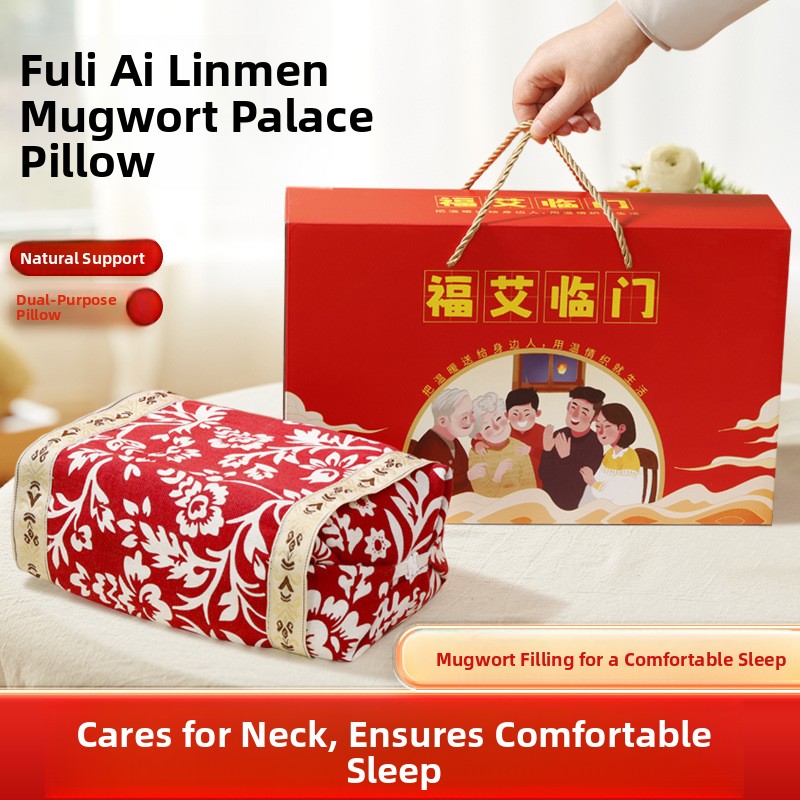 صندوق هدايا طقم الصحة المنزلي، - مراجعة Health Wellness Kit وسعره